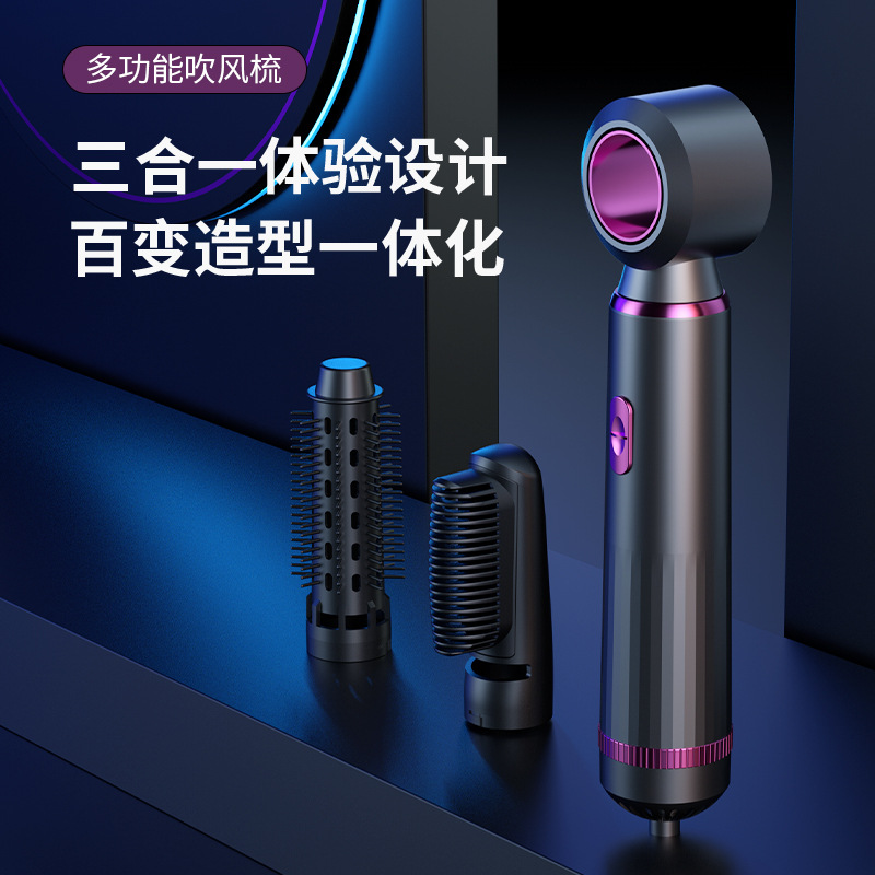 New 3 In 1 Electric Hair Dryer - Hair Straightener 评论和价格