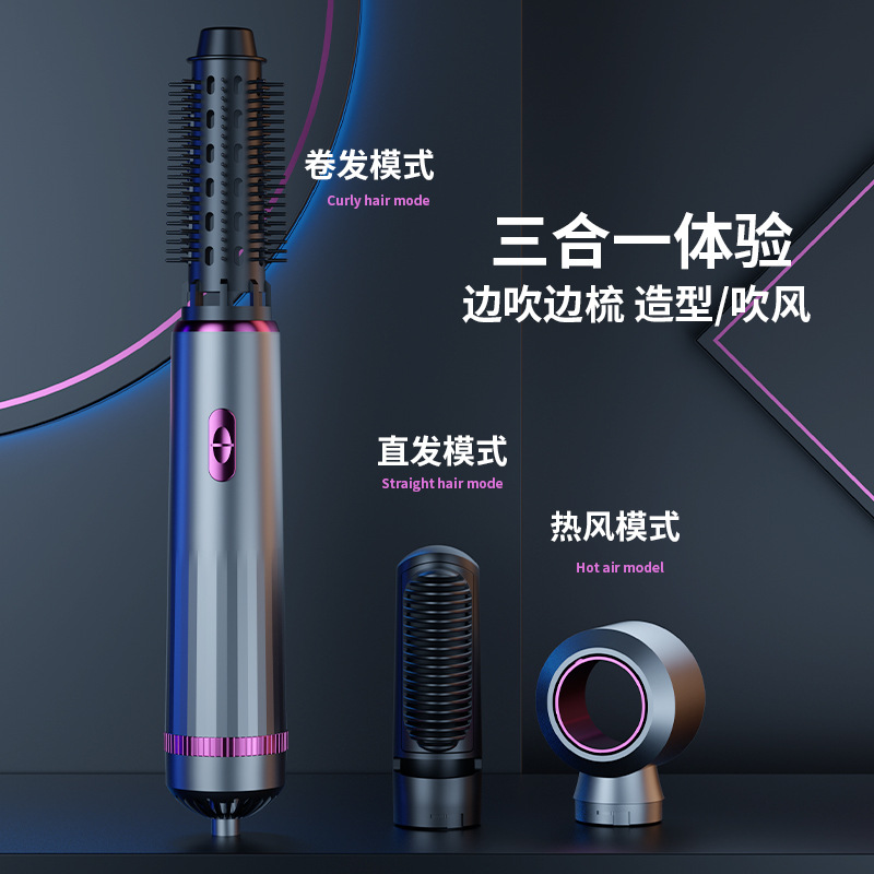New 3 In 1 Electric Hair Dryer - Hair Straightener 评论和价格