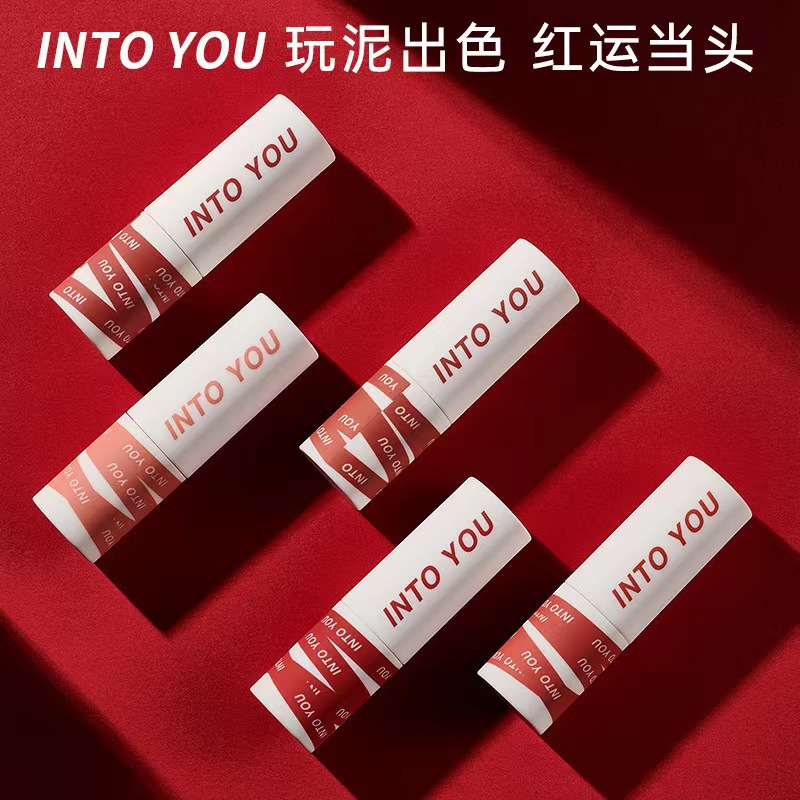 INTO YOU Lip Gloss Women Makeu - Beauty Huda Makeup 评论和价格