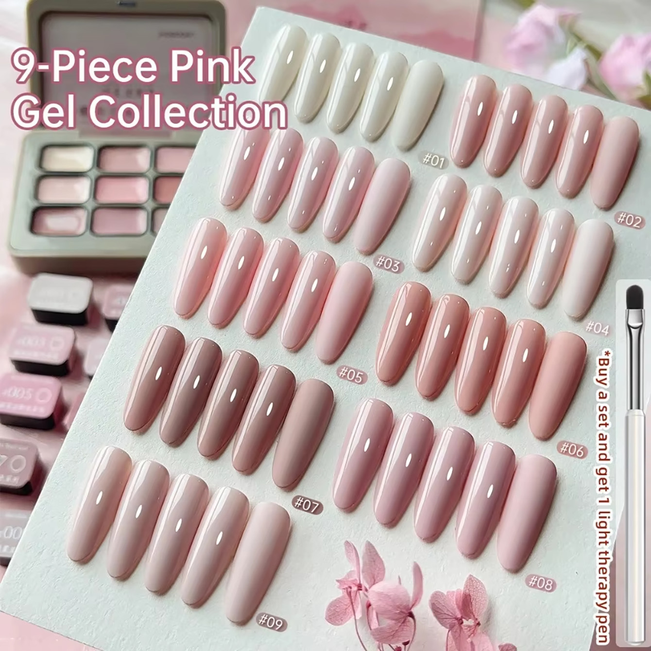 2026 9Pcs Gentle Blush Pink Nu - Nail Art Stamping Kit 评论和价格