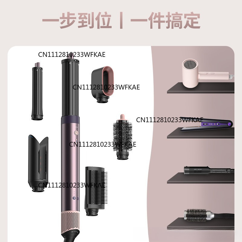 HS09 curling iron hair straigh - Hair Straightener 评论和价格