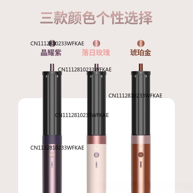 HS09 curling iron hair straigh - Hair Straightener 评论和价格
