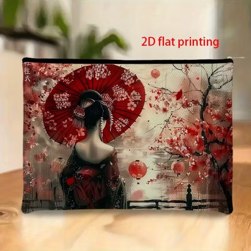 Japanese Geisha Makeup Bag | E - Beauty Makeup Design 评论和价格