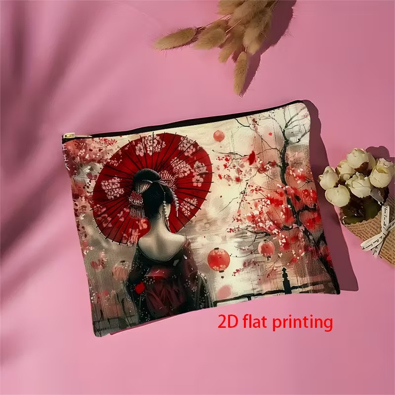 Japanese Geisha Makeup Bag | E - Beauty Makeup Design 评论和价格