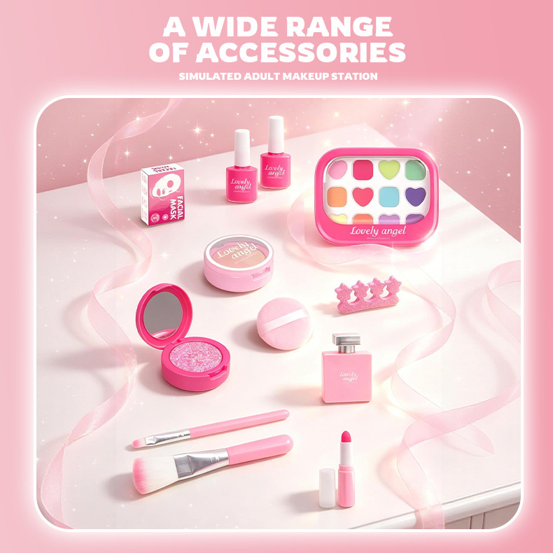 Girls Pretend Play Makeup Kit  - Beauty Makeup Set For Kids 评论和价格