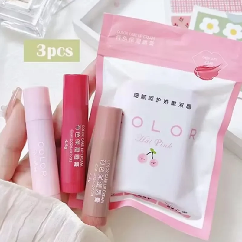 Cute Girl Plump Lip Water Ligh - Beauty Huda Makeup 评论和价格