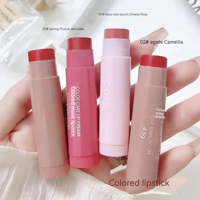 Cute Girl Plump Lip Water Ligh - Beauty Huda Makeup 评论和价格