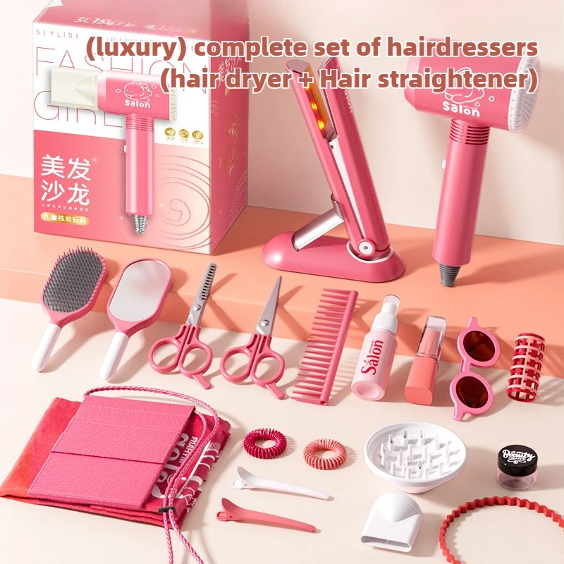 Girls Beauty Salon Set Kids Ha - Beauty Makeup Set For Kids 评论和价格