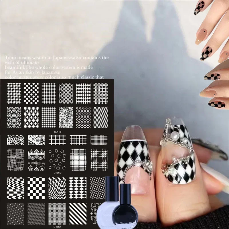 1PC Nail Stamping Plates Set D - Nail Art Stamping Kit 评论和价格